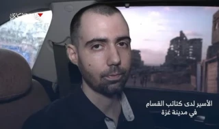 Hamas releases new video of two Zionist captives