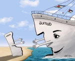 اثر 