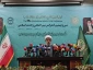 مؤتمر الوحدة الإسلامية الـ 39 يعقد في طهران اعتبارا من 8 ايلول

الأمين العام للمجمع العالمي للتقريب بين المذاهب الإسلامية الشعب الفلسطيني: أنتم انفسنا