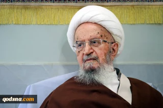 آية الله مكارم شيرازي: يجب تشكيل جبهة إعلامية مشتركة ضد "إسرائيل"