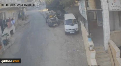 الضفة الغربية: مواجهات في جنين والاحتلال يفجّر منازل فلسطينيين في طولكرم وطوباس 2