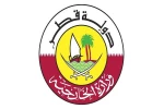پاسخ وزارت خارجه قطر به تهدیدات نتانیاهو؛ تو را پاسخگو خواهیم کرد 2