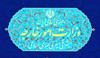 ايران تدين بشدة العدوان الإرهابي الصهيوني على اليمن وقتل الصحفيين