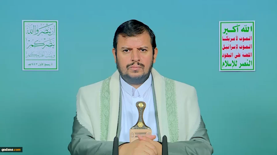 واکنش رهبر انصارالله به تجاوز رژیم صهیونیستی به قطر/ تاکید بر ادامه حمایت یمن از غزه 2