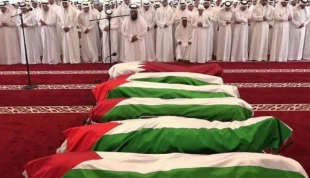 تشييع شهداء الجريمة الصهيونية في الدوحة بمشاركة أمير قطر وقيادات حماس 4