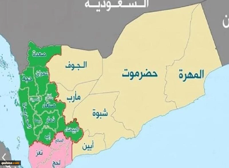 حضور عوامل رژیم صهیونیستی در جنوب یمن 2