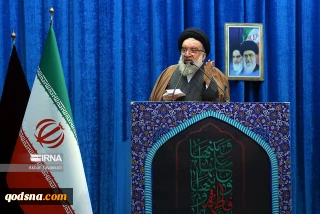 خطيب جمعة طهران: أمريكا متورطة في العدوان الأخير على الأراضي القطرية