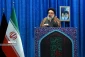 خطيب جمعة طهران: أمريكا متورطة في العدوان الأخير على الأراضي القطرية