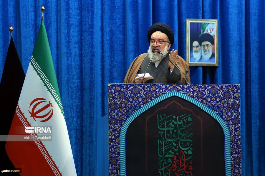 خطيب جمعة طهران: أمريكا متورطة في العدوان الأخير على الأراضي القطرية 2