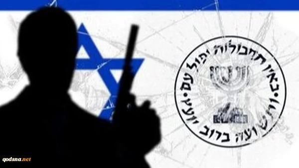 واشنگتن‌پست: عملیات زمینی موساد در قطر لغو شد 2