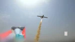عملیات پهپادی یمنی‌ها علیه رژیم صهیونیستی 2