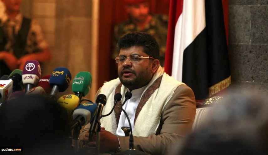الحوثي يوجه رسالة للمشاركين في قمة الدوحة 2