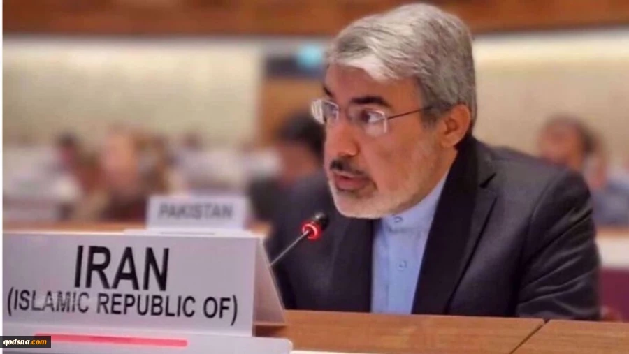Iranian official