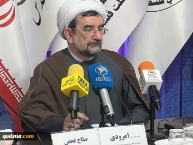 نشست تخصصی نقش رسانه های حامی مقاومت در روایت مظلومیت و ایستادگی مردم