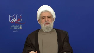 پیام شیخ نعیم قاسم در سالروز انفجار پیجرها/ اسرائیل قطعا سقوط خواهد کرد