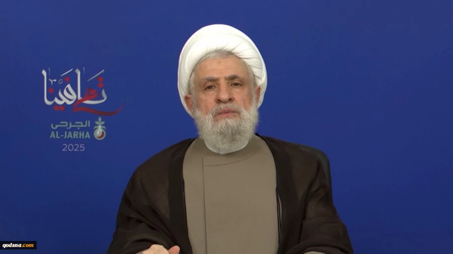 پیام شیخ نعیم قاسم در سالروز انفجار پیجرها/ اسرائیل قطعا سقوط خواهد کرد 2