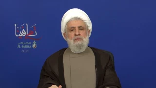 الشيخ نعيم قاسم: جرحى “البيجر” رواد البصيرة وحملة راية المقاومة حتى التحرير