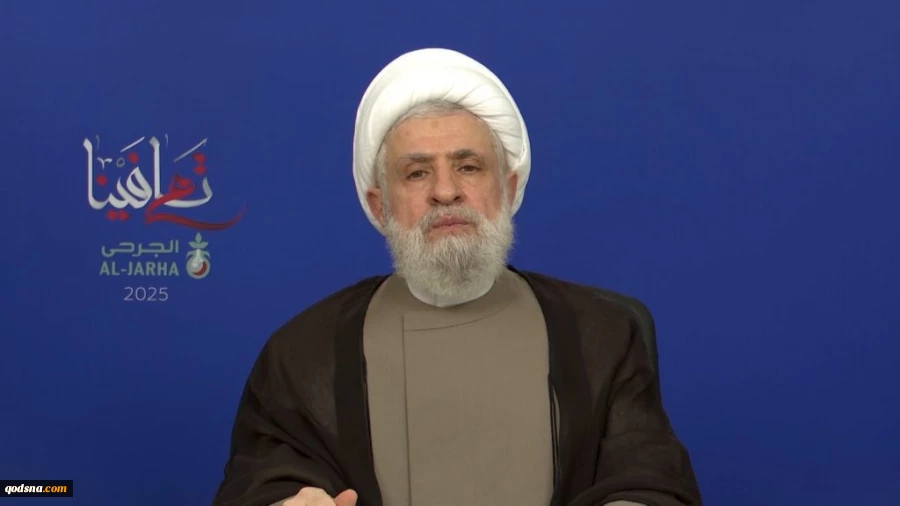 الشيخ نعيم قاسم: جرحى “البيجر” رواد البصيرة وحملة راية المقاومة حتى التحرير 2