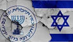 تنفيذ حكم الإعدام بحق جاسوس للموساد 2