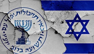 تنفيذ حكم الإعدام بحق جاسوس للموساد
