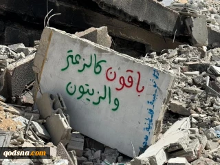 900,000 Palestinians in Gaza refuse displacement despite relentless Israeli bombardment