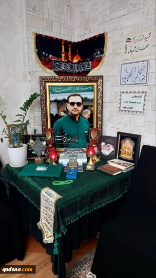 حافظ قرآنی که حافظ وطن شد
