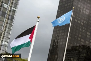 کنفرانس  راه‌حل دو دولتی و شناسایی کشور مستقل فلسطین  در نیویورک/ تاکید بر توقف نسل‌کشی در نوار غزه
