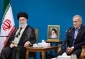 دیدار پزشکیان با امام خامنه‌ای پیش از عزیمت به نیویورک 2