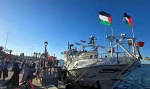 حمله مجدد به ناوگان جهانی الصمود 2