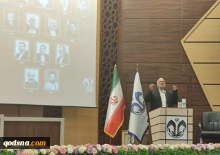 همایش «مقاومت،دلهره‌ها وامیدها درادبیات معاصر»