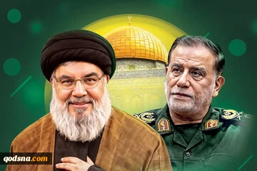 بیانیه سپاه پاسداران در سالروز شهادت رهبران مقاومت و شهید نیلفروشان

سپاه پاسداران حمایت از مقاومت در جغرافیای منطقه را همچنان در دستور کار دارد/  تداوم این مسیر تا محو کامل اشغالگری و آزادسازی قدس مأموریت الهی، ملی و غیرقابل توقف است 2
