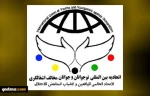 یک سال با درد فراق شهید سید حسن نصرالله 2