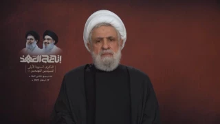 در مراسم بزرگداشت سالگرد شهدای مقاومت لبنان؛

شیخ نعیم قاسم: همانند سید حسن نصرالله، هرگز از سلاح مقاومت عدول نمی کنیم / ما در برابر جنگی جهانی ایستادیم