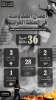 مرکز پژوهشی معطی منتشر کرد؛

 36 عملیات مقاومتی در کرانه باختری در 48 ساعت اخیر+ عکس 2