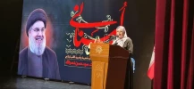 تصاویر  محفل شعر و ادب «ماه لبنانی» به مناسبت نخستین سالگرد شهادت سیدشهدای مقاومت 4