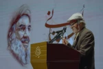 Poetry and Literature Circle "Lebanese Moon" 2