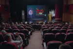 Poetry and Literature Circle "Lebanese Moon" 2