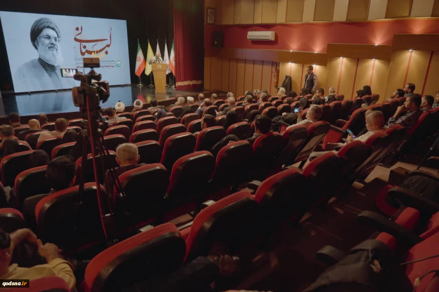 Poetry and Literature Circle "Lebanese Moon" 2