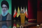 Poetry and Literature Circle "Lebanese Moon" 2