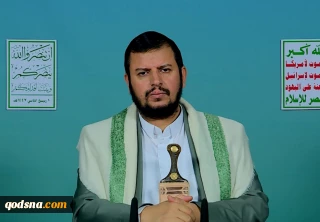 رهبر انصارالله :

حمایت یمن از غزه و عملیات نظامی علیه رژیم صهیونیستی ادامه خواهد یافت/ آمریکا شریک جنایات اسرائیل در کشتار مردم فلسطین است