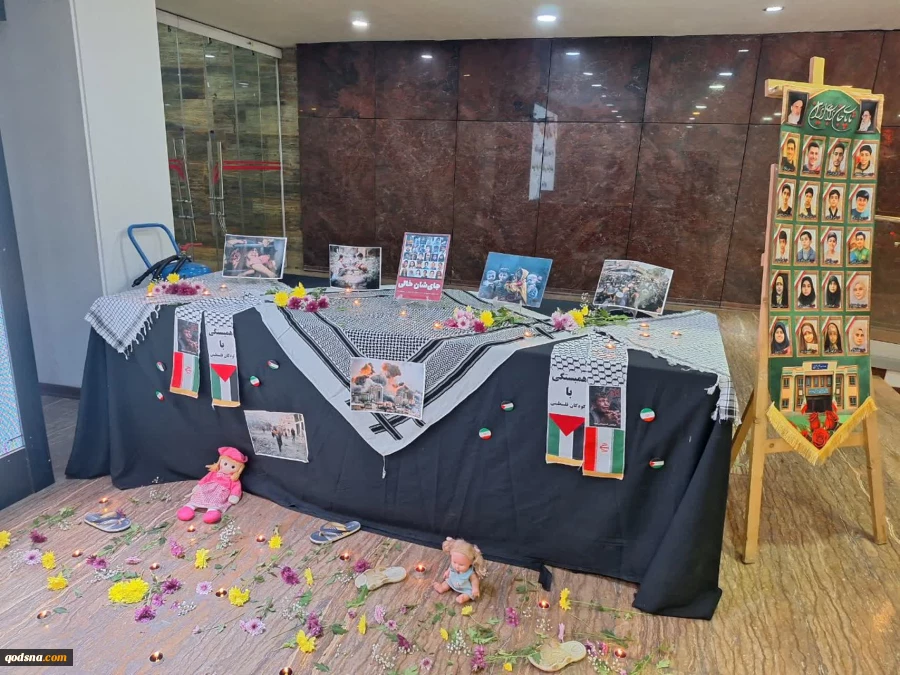 «همایش همبستگی در برابر نقض حقوق بنیادین کودکان؛ از غزه تا تهران» برگزار شد+ تصاویر 2