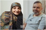 شهادت مجروح عملیات «پیجرها» و همسرش در حمله پهپادی رژیم صهیونیستی 2