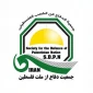 بیانیه مشترک  درباره هفتم اکتبر