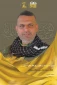 تجلیل از مقام شهید مجاهد حزب الله و همسرش