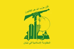 حزب الله يجدد في الذكرى الثانية لطوفان الاقصى العهد بأنه مع شعب فلسطين المقاوم والصامد 2