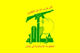 حزب‌الله در دومین سالگرد "طوفان الاقصی": بر عهد خود با ملت مقاوم فلسطین استواریم