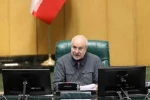 قالیباف: ایران درباره توهمات اروپا راجع به جزایر سه‌گانه کوچکترین مماشاتی نمی‌کند 2