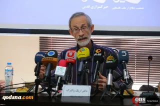 تحلیلگر و نویسنده کانادایی در گفت و گو با خبرگزاری قدس:

سید حسن نصرالله و یحیی سنوار رهبران شجاع و کاریزماتیک بودند که شهادتشان برای همیشه در ذهن ما باقی خواهد ماند/ صهیونیست ها عملاً کنترل کامل سیاست جهان را به دست گرفته‌اند/  نتانیاهو به هیچ یک از اهداف اعلام شده دست نیافته است