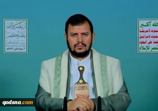 رهبر انصارالله:

رژیم اسرائیل در تحقق تمام اهدافش شکست خورد/ تلاشهای گسترده برای حذف مساله فلسطین پیش از "طوفان الاقصی"/ هدف دشمن از همان ابتدا سیطره کامل بر فلسطین و اجرای طرح "اسرائیل بزرگ" بود