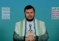 رهبر انصارالله:

رژیم اسرائیل در تحقق تمام اهدافش شکست خورد/ تلاشهای گسترده برای حذف مساله فلسطین پیش از 